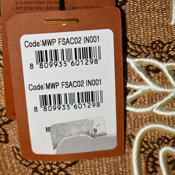 MCM Himmel OTH MEDIUM Shopper Tote in Natural #MWPFSAC021N001 NWT - Picture 7 of 13